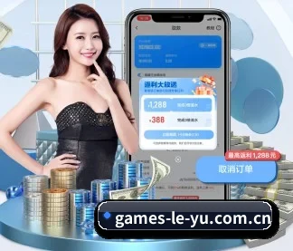 无障碍模式上线